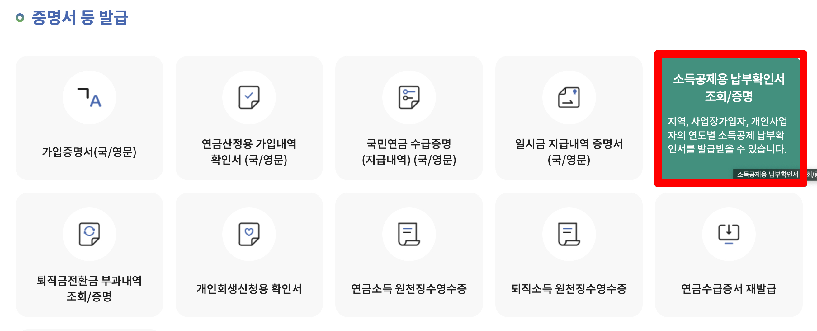 Monosnap Monosnap 2025-04-07 19-39-44 Monosnap Monosnap 2025 04 07 19 39 44