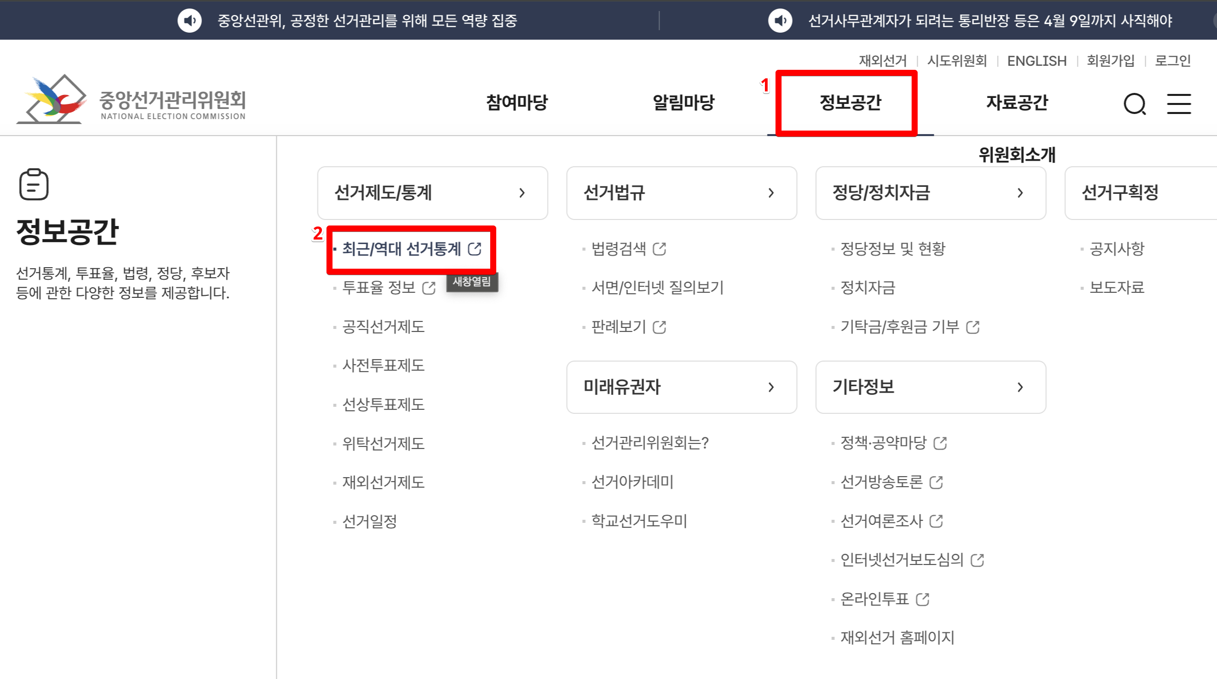 Monosnap Monosnap 2025-04-08 17-24-01 Monosnap Monosnap 2025 04 08 17 24 01