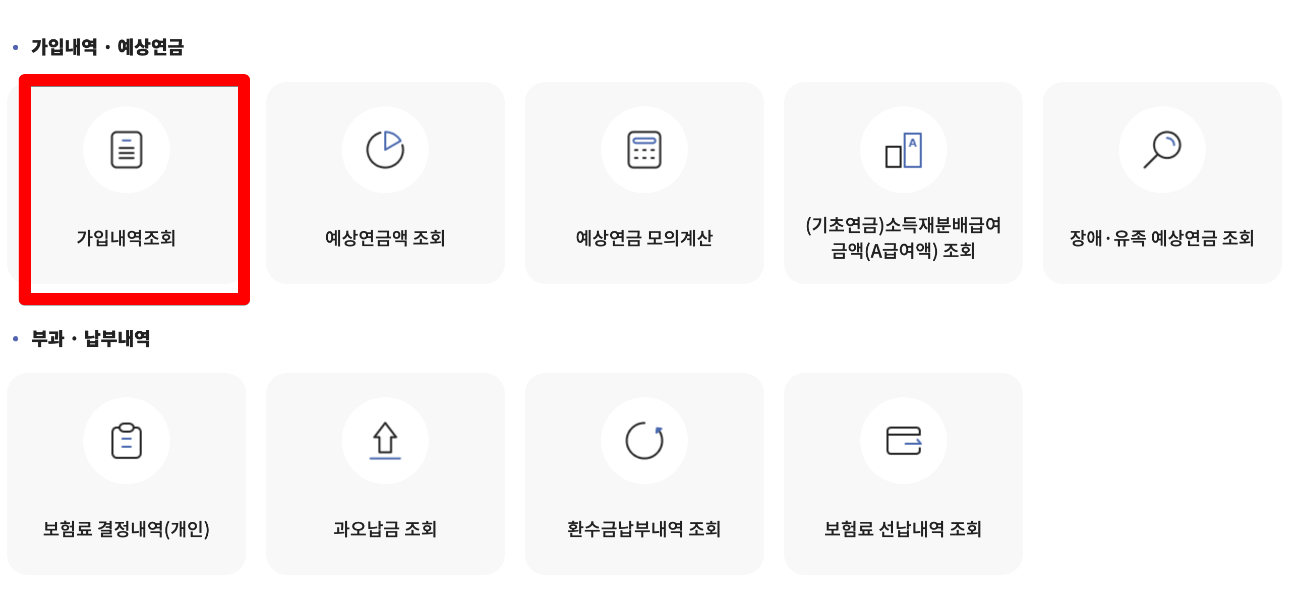 Monosnap 개인 > 전체 - 국민을ㄴㅇㄴㅇㄴㅇㄴ Monosnap 개인 전체 국민을ㄴㅇㄴㅇㄴㅇㄴ 1
