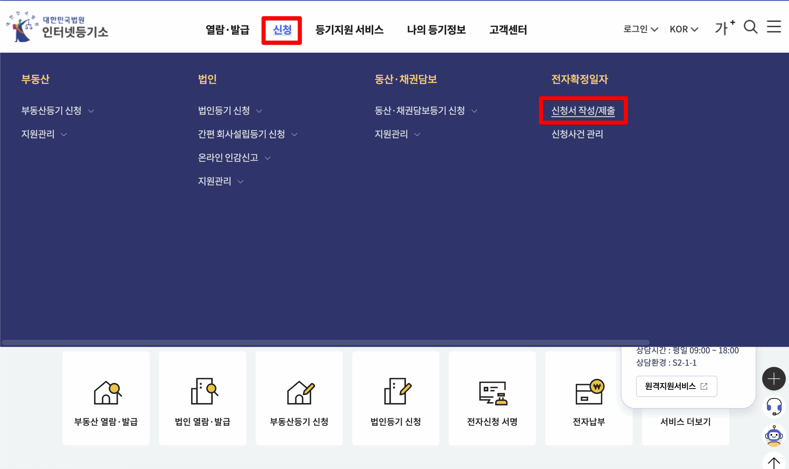 Monosnap Monosnap 2025-05-24 17-56-31 Monosnap Monosnap 2025 05 24 17 56 31 scaled