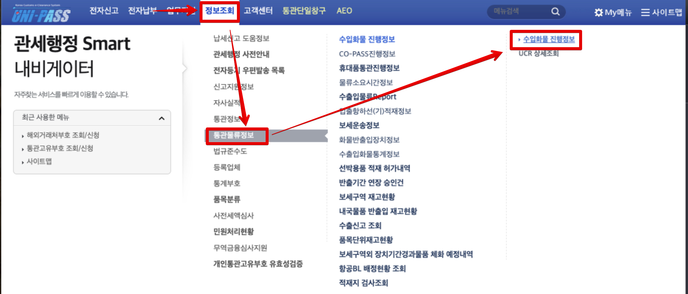 Monosnap Monosnap 2025-05-28 15-18-09 Monosnap Monosnap 2025 05 28 15 18 09